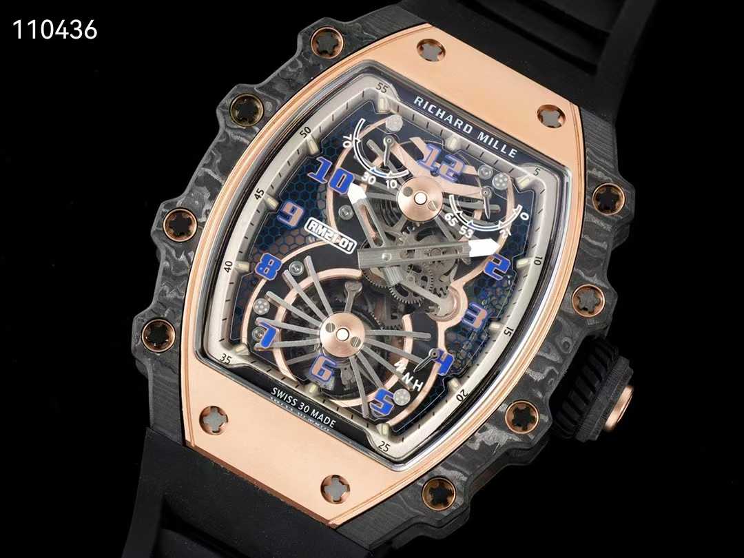 리차드밀 RM21-02 투르비용 에어로다인 뉴버젼 골드 블랙 시계 워치